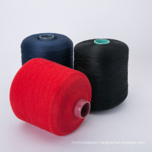 High quality multicolor Bobbin Dty Dacron Low polyester stretch yarn